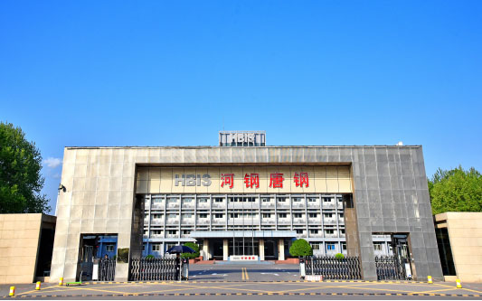 敦煌河北唐山钢铁集团
